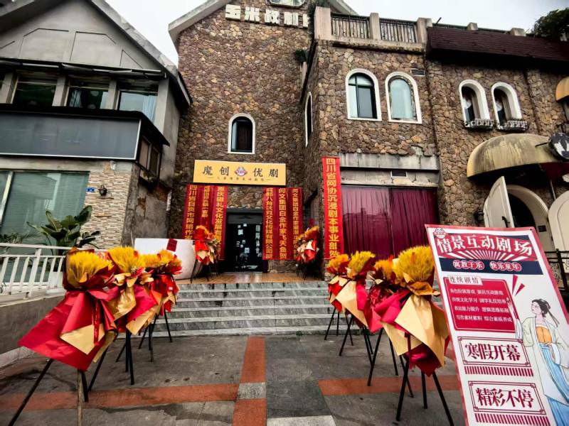 越城区品牌营销